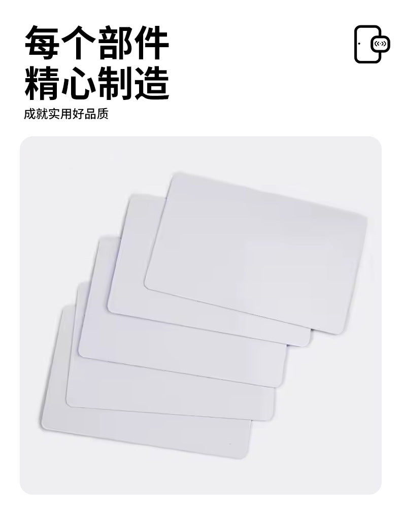 Blank Pvc card for Sublimation or UV Printing Or DIrect Inkject