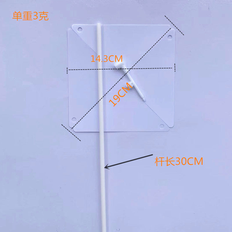 Sublimation Blank Windmill