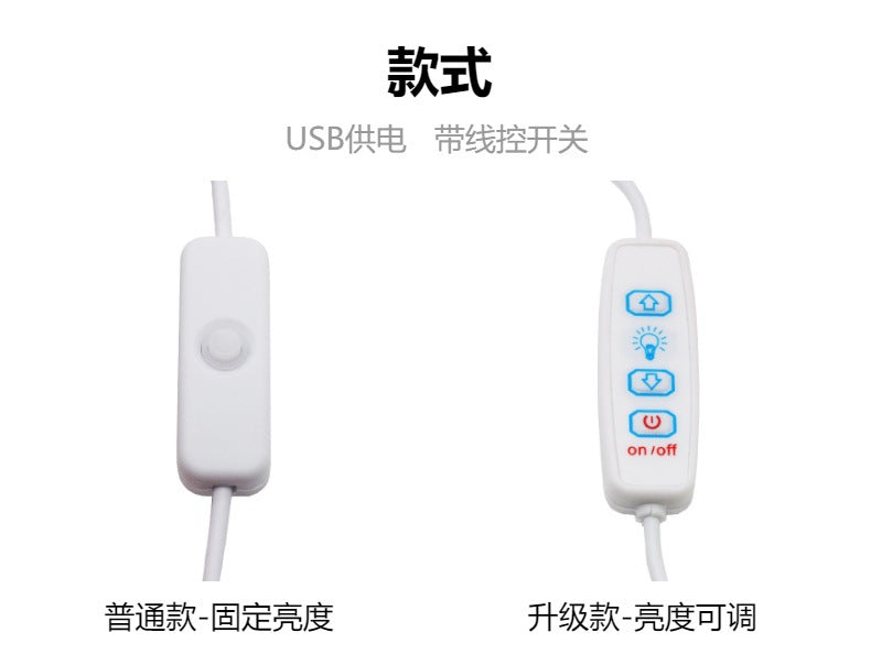 Sublimation Blank desk lamp