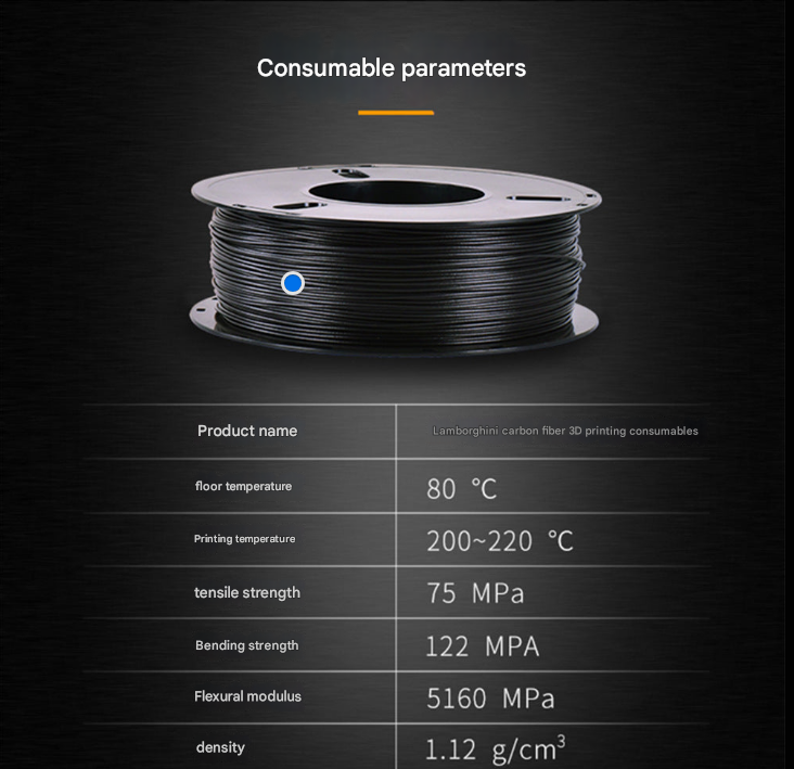 Industrial Grade Carbon Fiber PLA 3D Printer Filament - 1.75mm Matte Texture (1kg Spool)