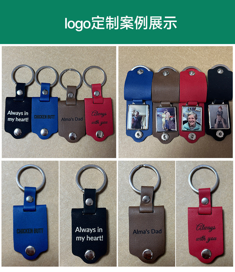 PU Leather Cover Blank For Laser,Inner Alu Insert For Sublimation Keychain In 4 colors