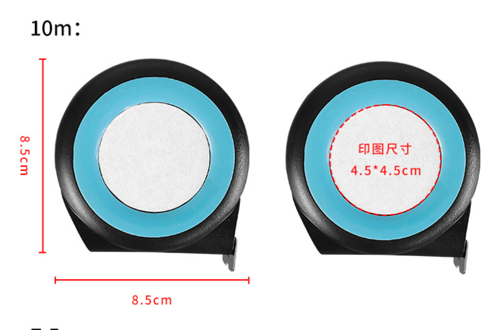 sublimation blank self locking tape measuring tool portable tape measuring tool ABS shell 3m-10m