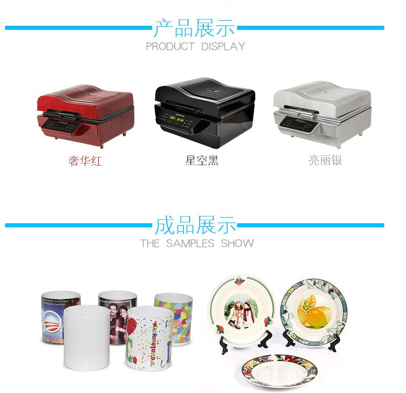 Freesub 3d Vacuum Heat Press Machine ST3042 - SP Sublimation