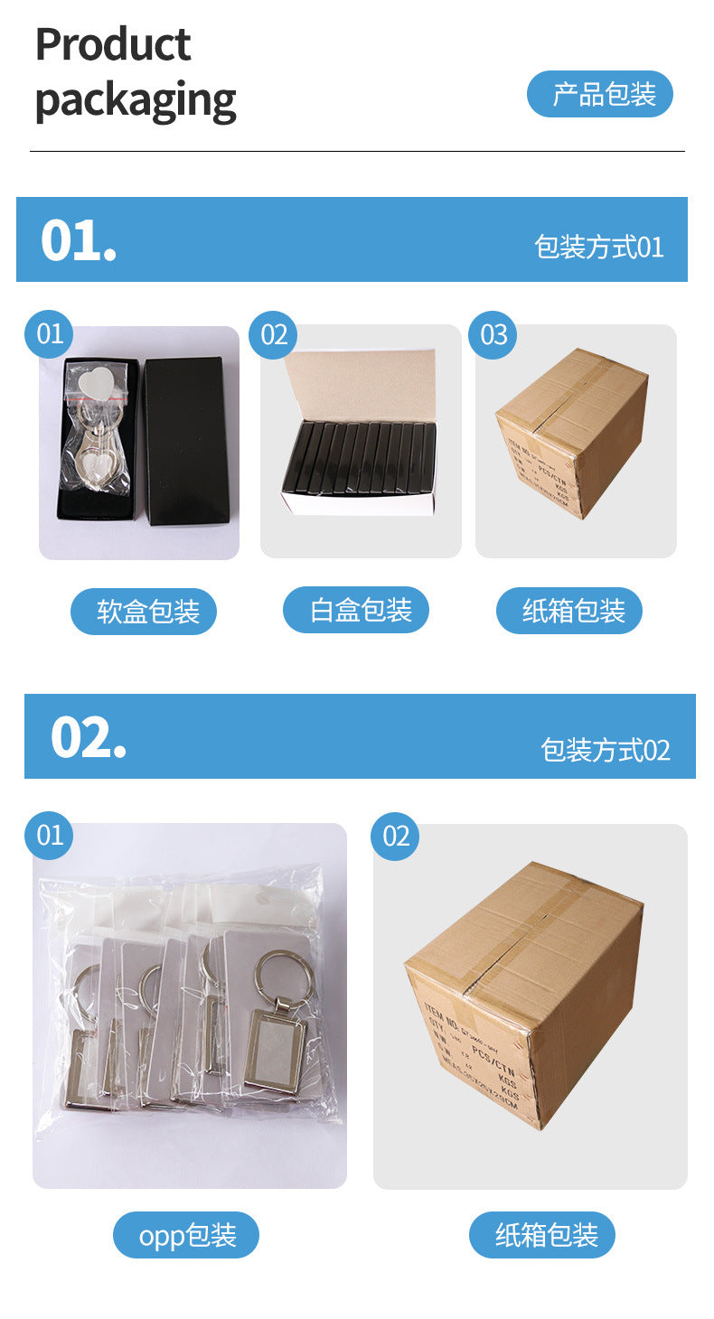 Blank double side rotate key chains for sublimation YSK19062/19063 - SP Sublimation