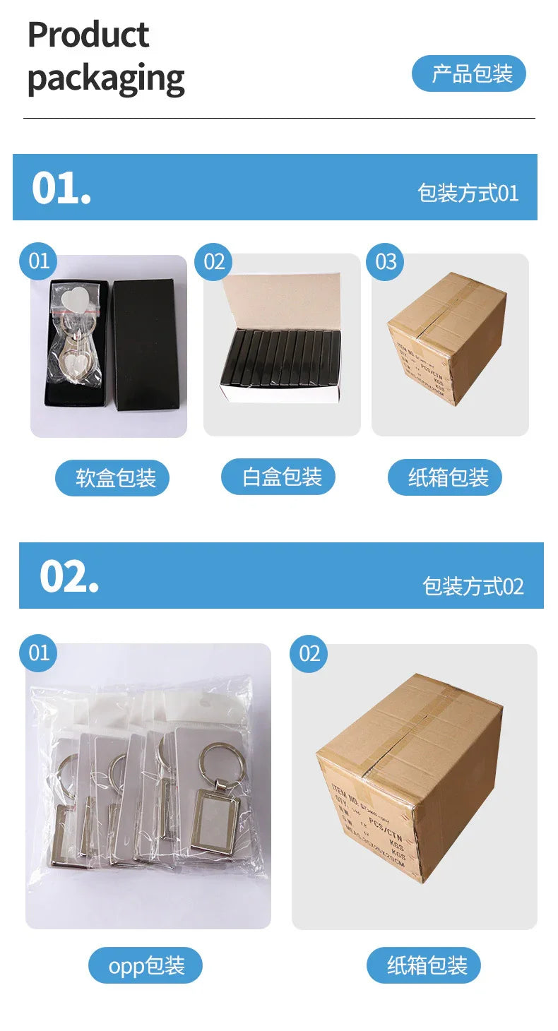 Blank double side rotate key chains for sublimation YSK19062/19063 - SP Sublimation