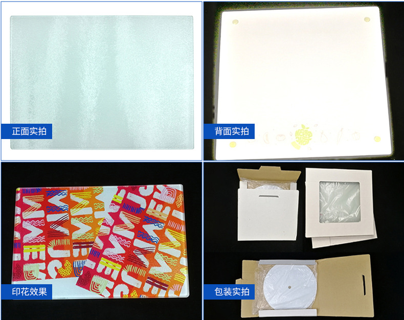 Sublimation Blank Glass cutting Board toughened glass - SP Sublimation