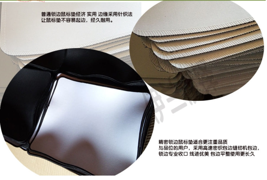 sublimation blank mouse pad mat with lock edge or not