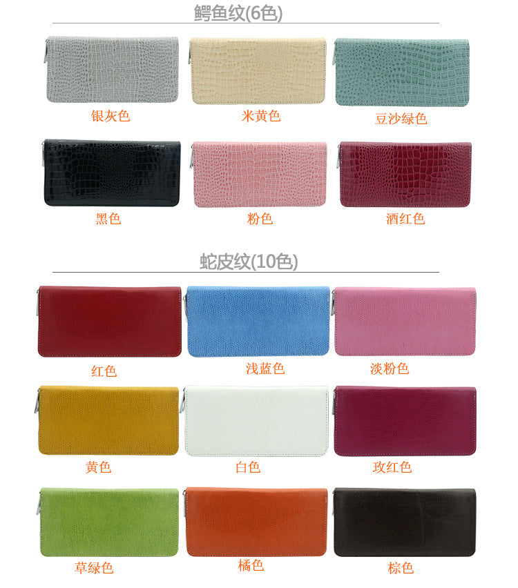 Sublimation Blank PU Leather long Purse/wallet Lichee Pattern/crocodile skin/snake skin for wholesaler only