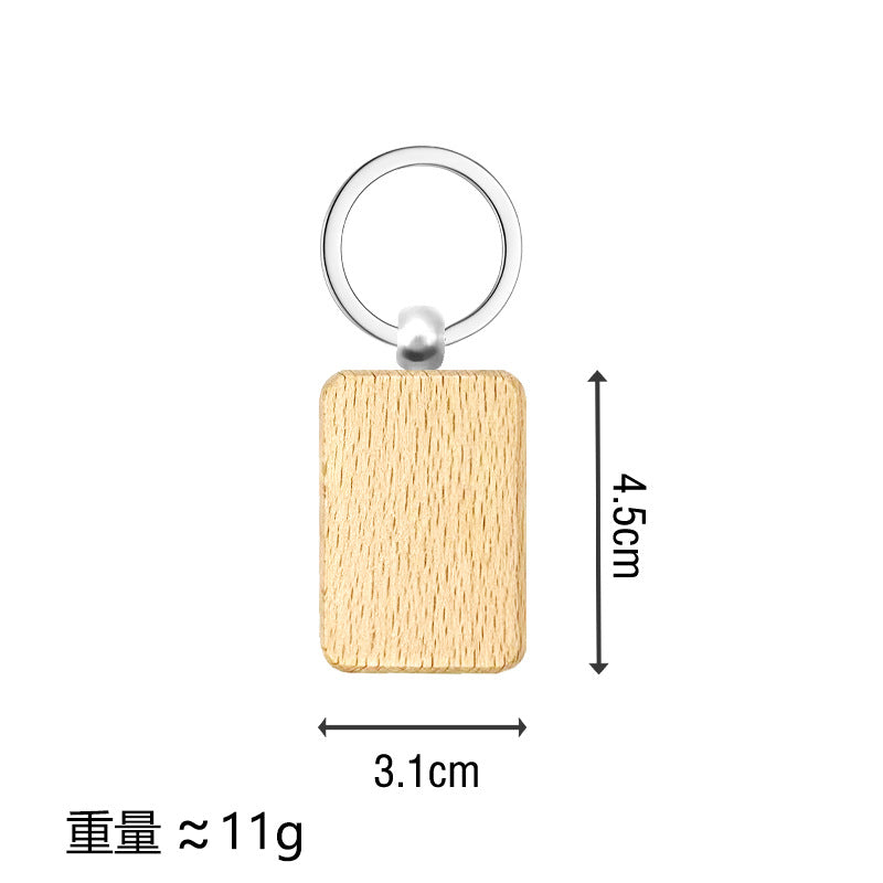 Blank wood Keychain/Tag For Laser, not for sublimation in 15 designs
