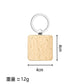 Blank wood Keychain/Tag For Laser, not for sublimation in 15 designs