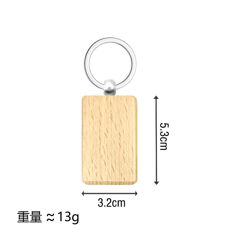 Blank wood Keychain/Tag For Laser, not for sublimation in 15 designs