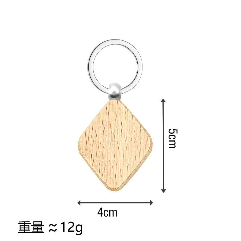 Blank wood Keychain/Tag For Laser, not for sublimation in 15 designs