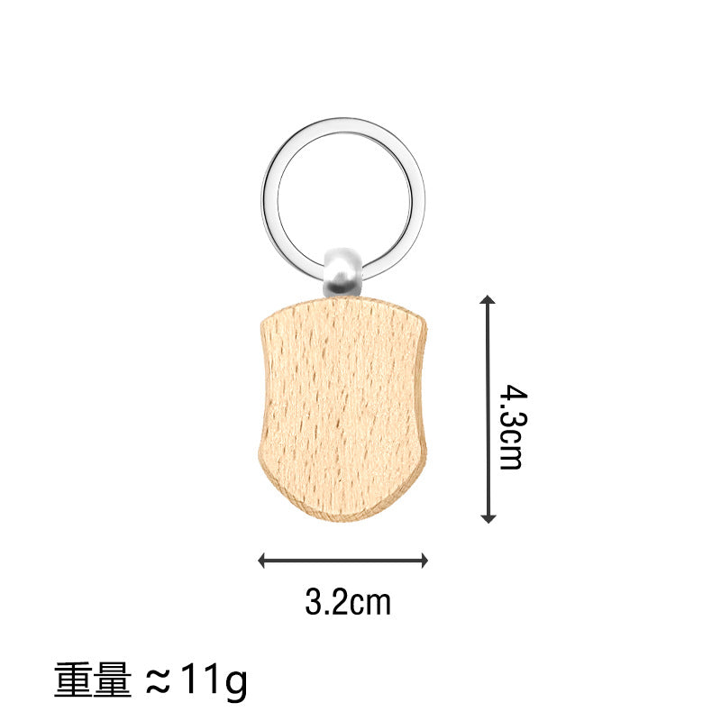 Blank wood Keychain/Tag For Laser, not for sublimation in 15 designs