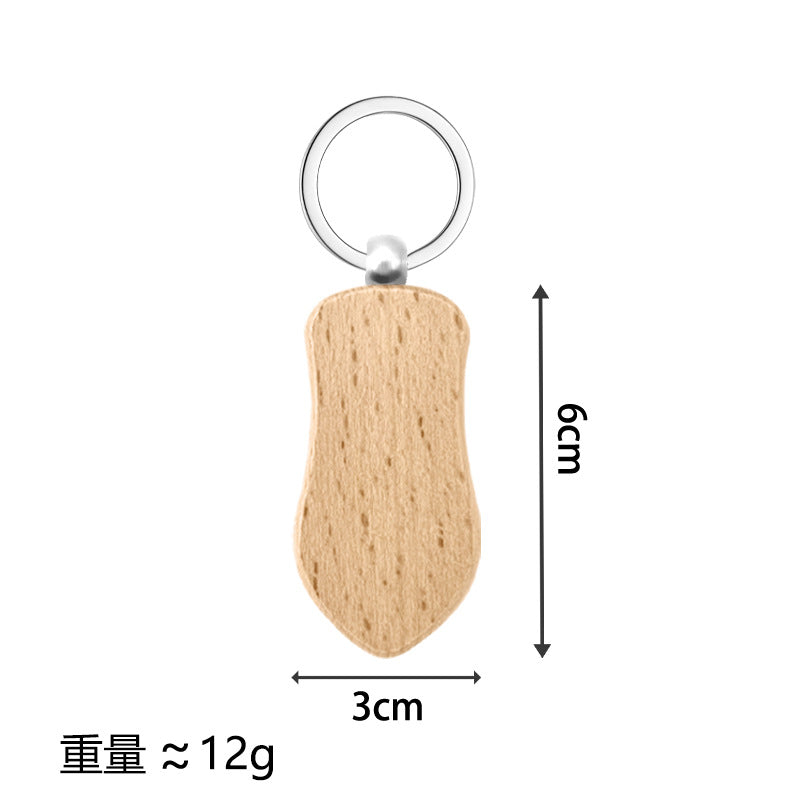 Blank wood Keychain/Tag For Laser, not for sublimation in 15 designs