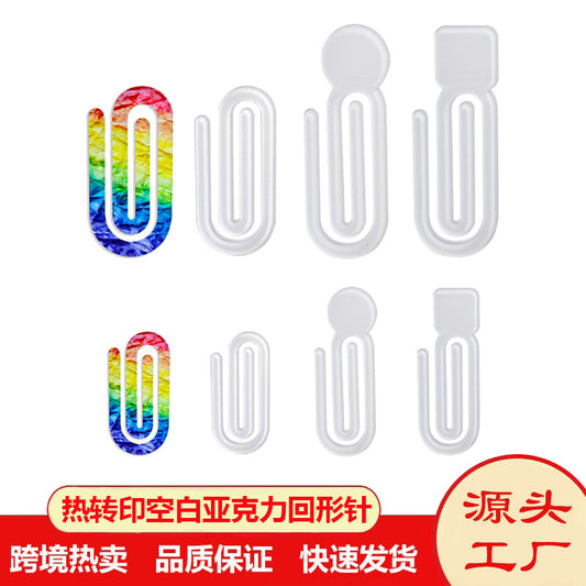 Sublimation Blank acylic pins in 6 design