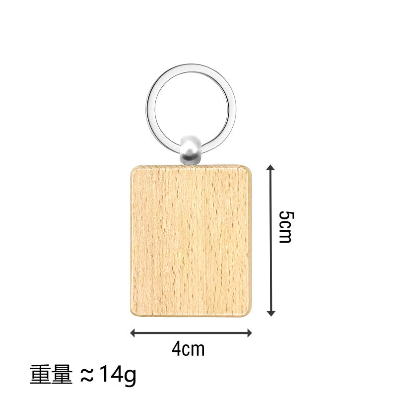 Blank wood Keychain/Tag For Laser, not for sublimation in 15 designs