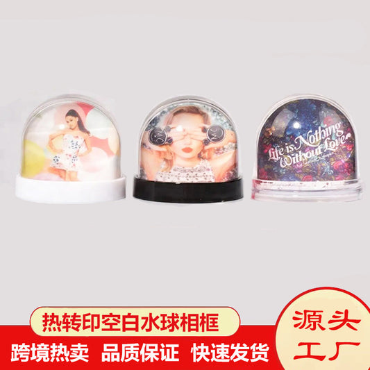 Sublimation Blank Snow ball with 2  paper board sublimation inserts clear 3 color base