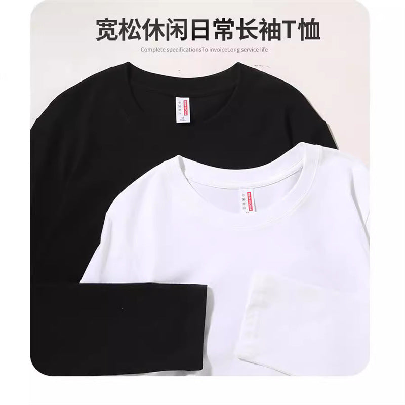 High Quality Cotton long sleeve shirts,not for Sublimation in 2color 7 sizes 220gsm thick