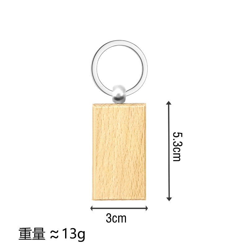 Blank wood Keychain/Tag For Laser, not for sublimation in 15 designs