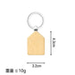 Blank wood Keychain/Tag For Laser, not for sublimation in 15 designs