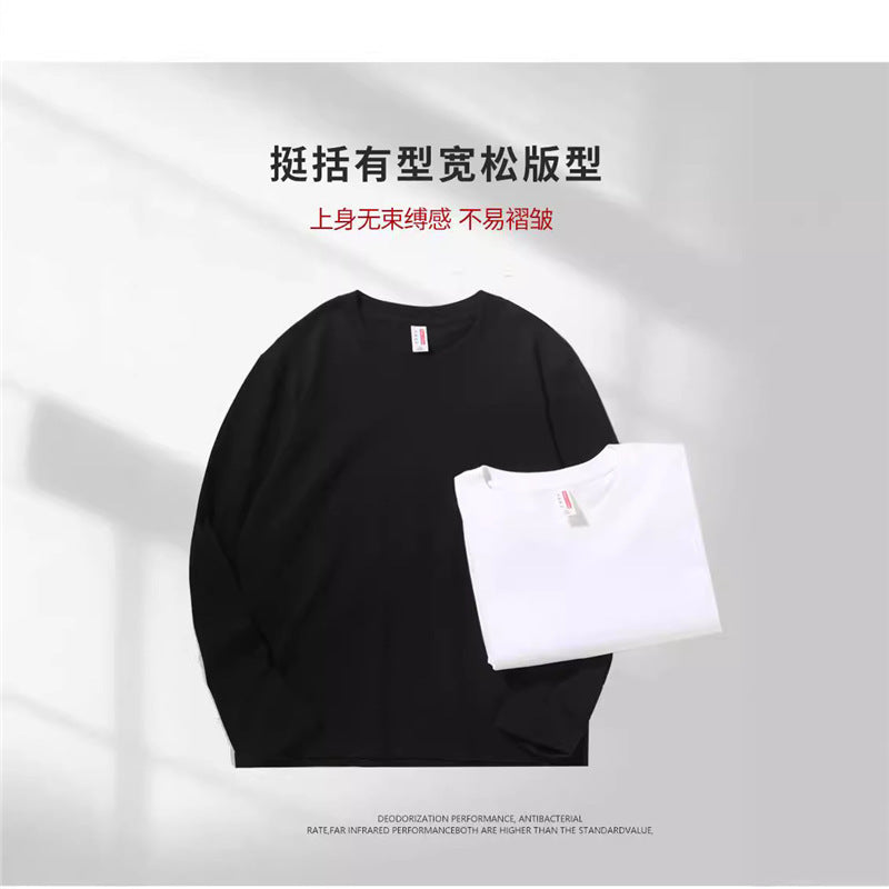 High Quality Cotton long sleeve shirts,not for Sublimation in 2color 7 sizes 220gsm thick
