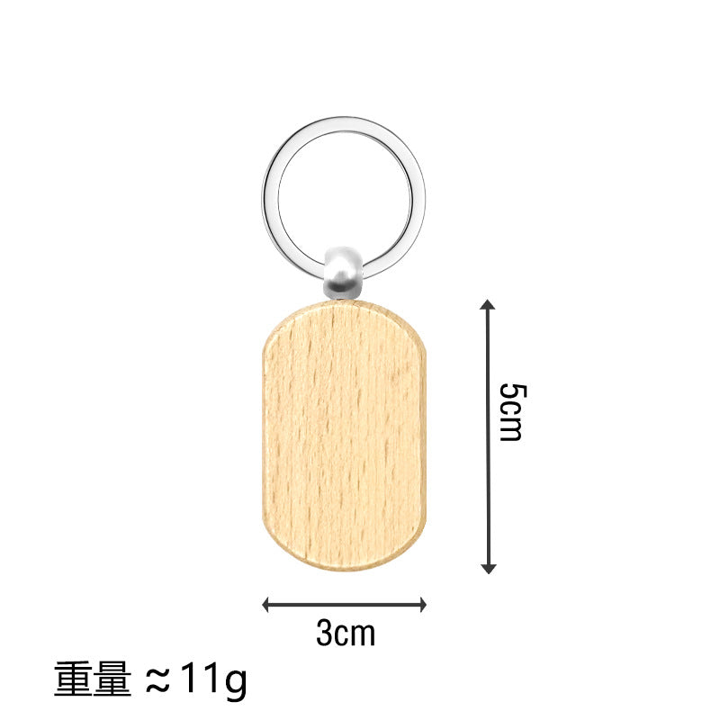 Blank wood Keychain/Tag For Laser, not for sublimation in 15 designs