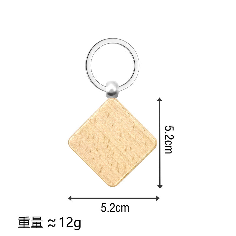 Blank wood Keychain/Tag For Laser, not for sublimation in 15 designs