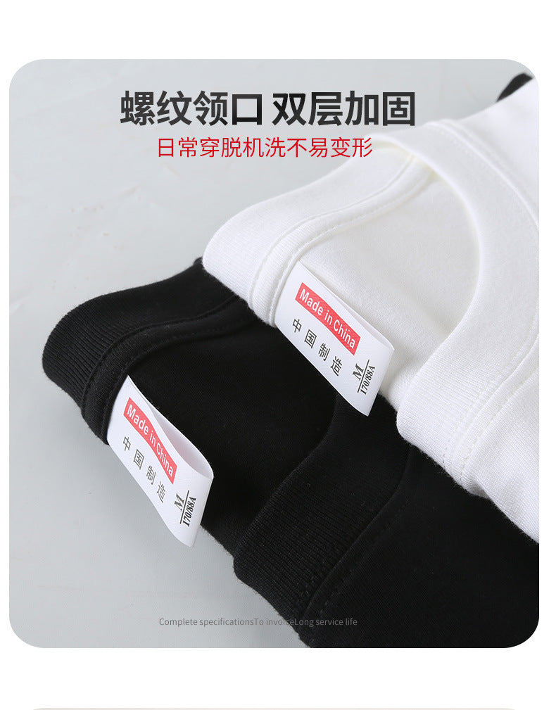 High Quality Cotton long sleeve shirts,not for Sublimation in 2color 7 sizes 220gsm thick