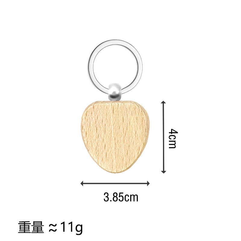 Blank wood Keychain/Tag For Laser, not for sublimation in 15 designs