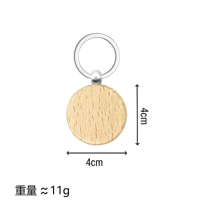 Blank wood Keychain/Tag For Laser, not for sublimation in 15 designs