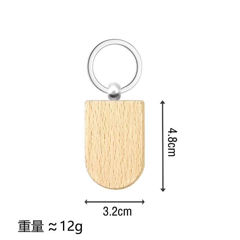Blank wood Keychain/Tag For Laser, not for sublimation in 15 designs