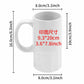 Sublimation Blank White Ceramic Mug - 530ml Large Capacity Beer Mug, Heat Transfer Blank