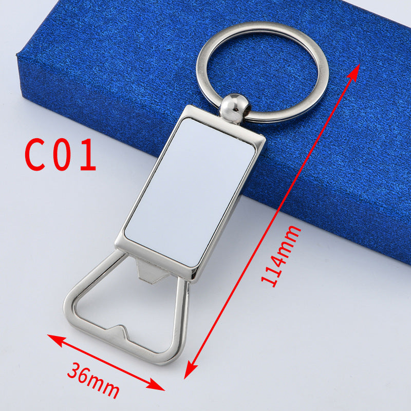 Sublimation  Blank Keychains  With Inserts bottle openner/ rotaable