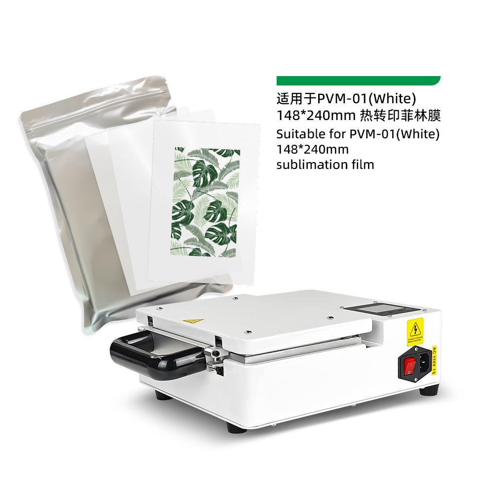 Professional 3D Vacuum Heat Transfer Machine - Phone Case Sublimation Press PVM-01