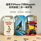 Phone case product detail