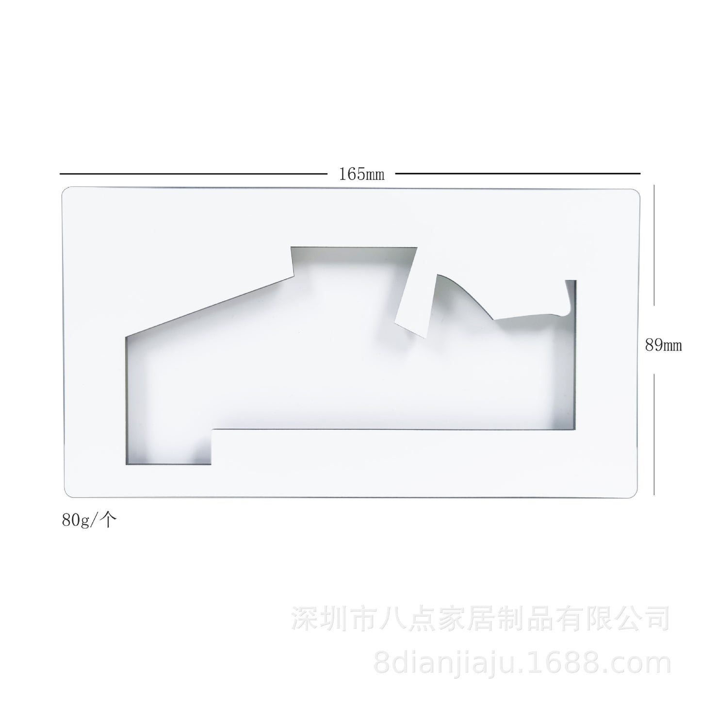 Sublimation Graduation MDF Money Card Holder - Class of 2026 Memorial Gift Blank