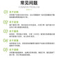 Phone case product detail