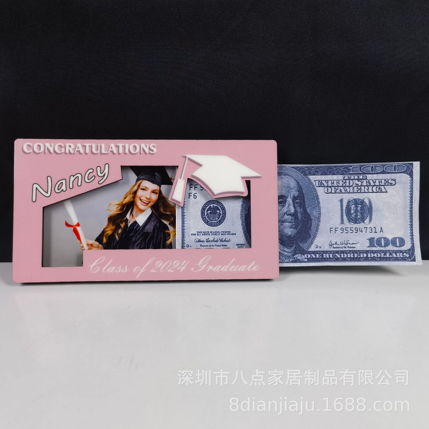 Sublimation Graduation MDF Money Card Holder - Class of 2026 Memorial Gift Blank