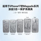 Phone case product detail
