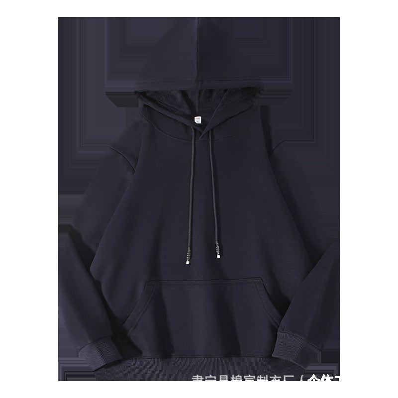 360GSM Premium Heavyweight Cotton Hoodie - High-Quality Streetwear Blank (M-5XL)