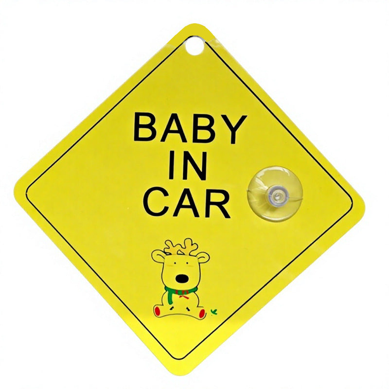 Sample print on the aluminum plate: yellow Baby in Car design with suction cup - example only, ships blank