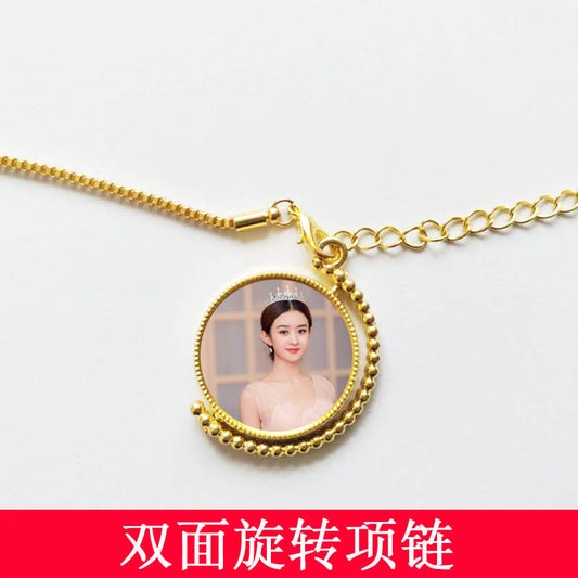 blank subliamtion rotable necklace with 2 inserts in 2 colors