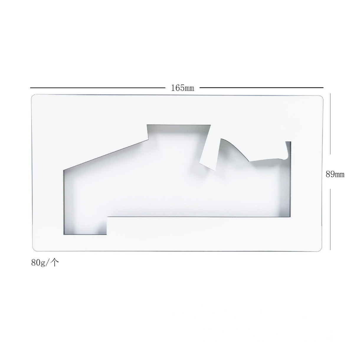 Sublimation Graduation MDF Money Card Holder - Class