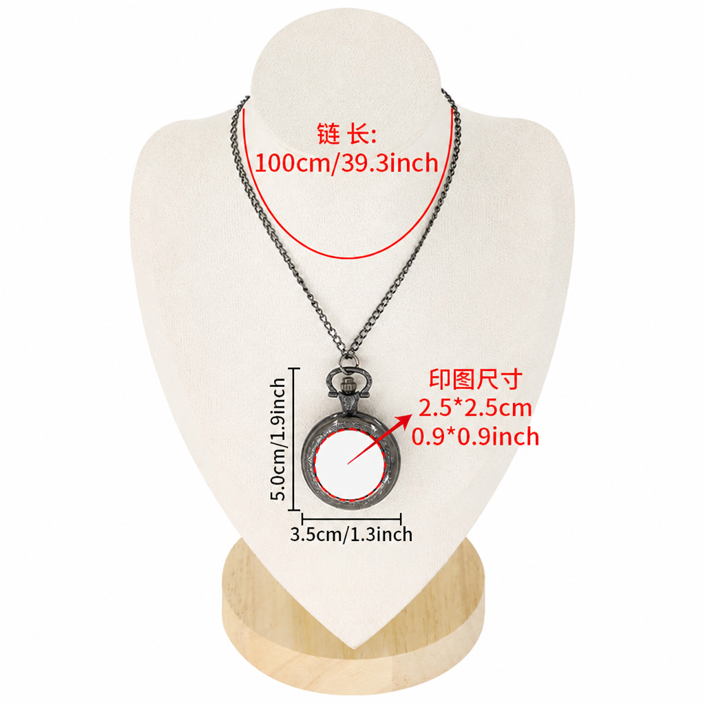 Pocket watch necklace on display with size reference