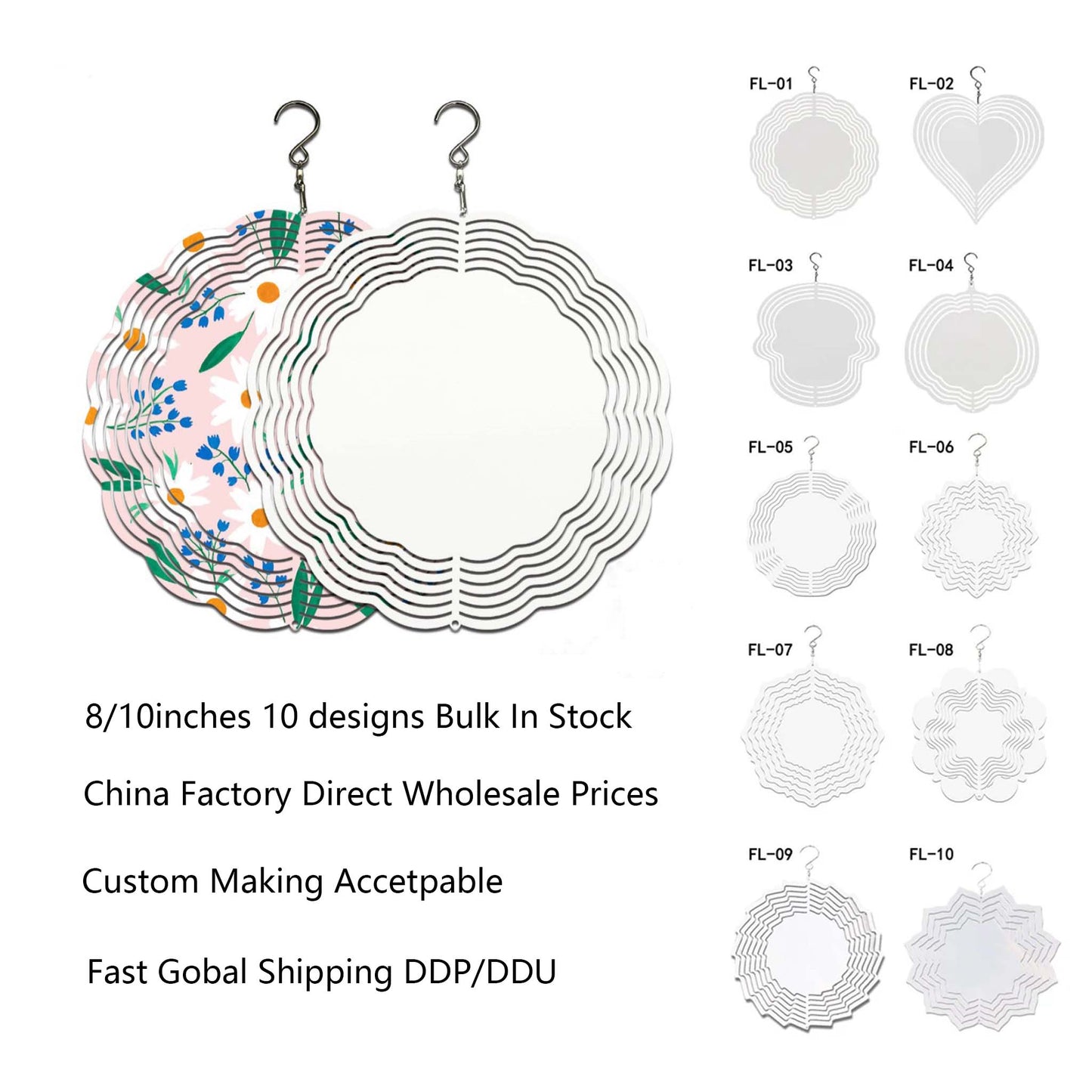 Aluminum Metal Sublimation  Blank  Wind Spinners 10/8 inches in 10 designs wholesale bulk factory Outdoor with hook and motor