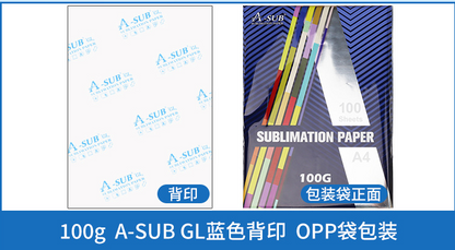 Asub  Sublimation Paper A4x100sheet,A3x 100 sheet - SP Sublimation