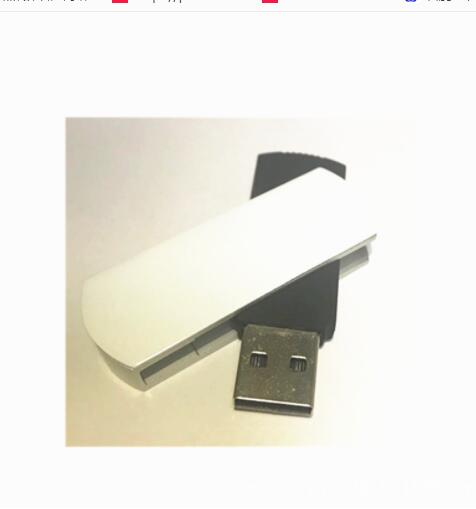 Sublimation blank USB Sticks,16GB/32GB/64GB/128GB/256GB - SP Sublimation