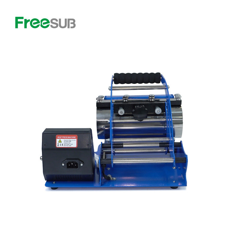 Freesub  11 in 1 ,Big Mug Press Machine PD220-11 - SP Sublimation